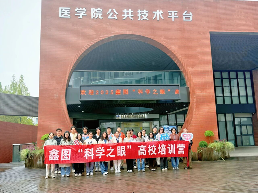 1762848709174186.png image.png