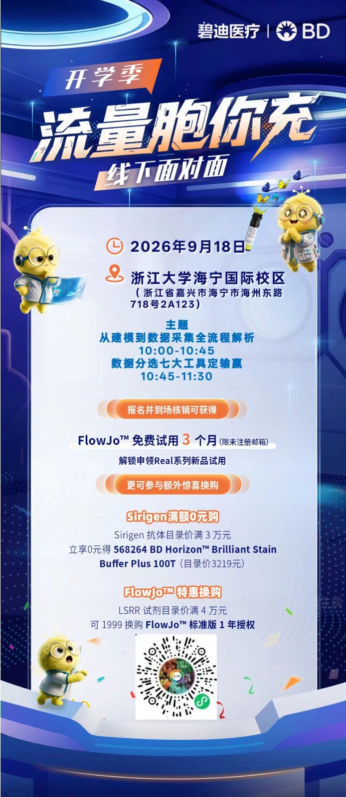 中.jpg