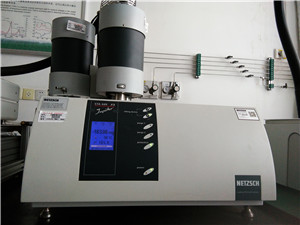 大容量热重分析仪