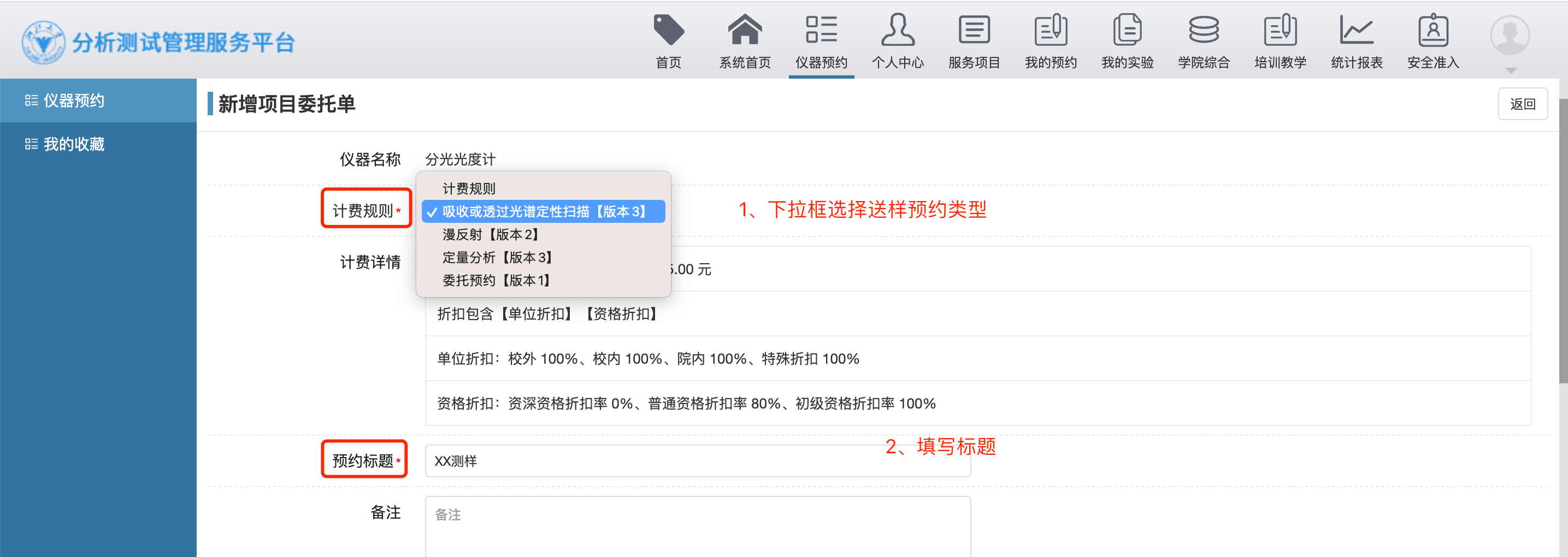图片4.png