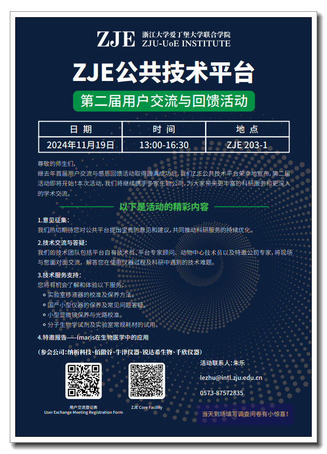 2_副本 (6).png