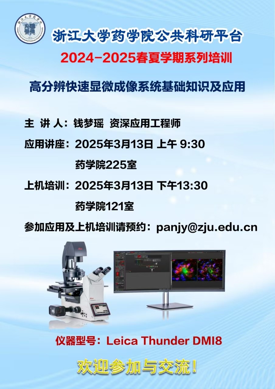 mmexport1741329132680.jpg