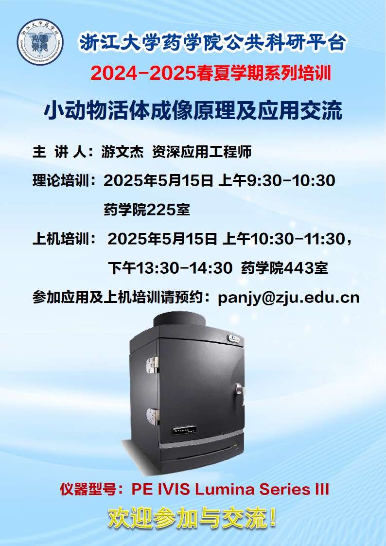 mmexport1747028964757.jpg