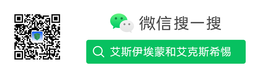 扫码_搜索联合传播样式-白色版.png