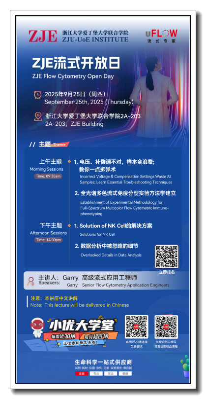 微信图片_20250925100924_副本.png