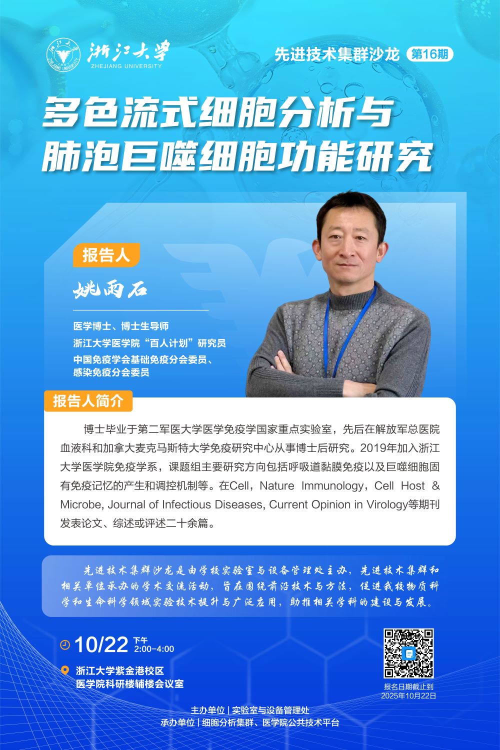 ddf1e643cf079458ea4d6c198c3dbdda.jpg
