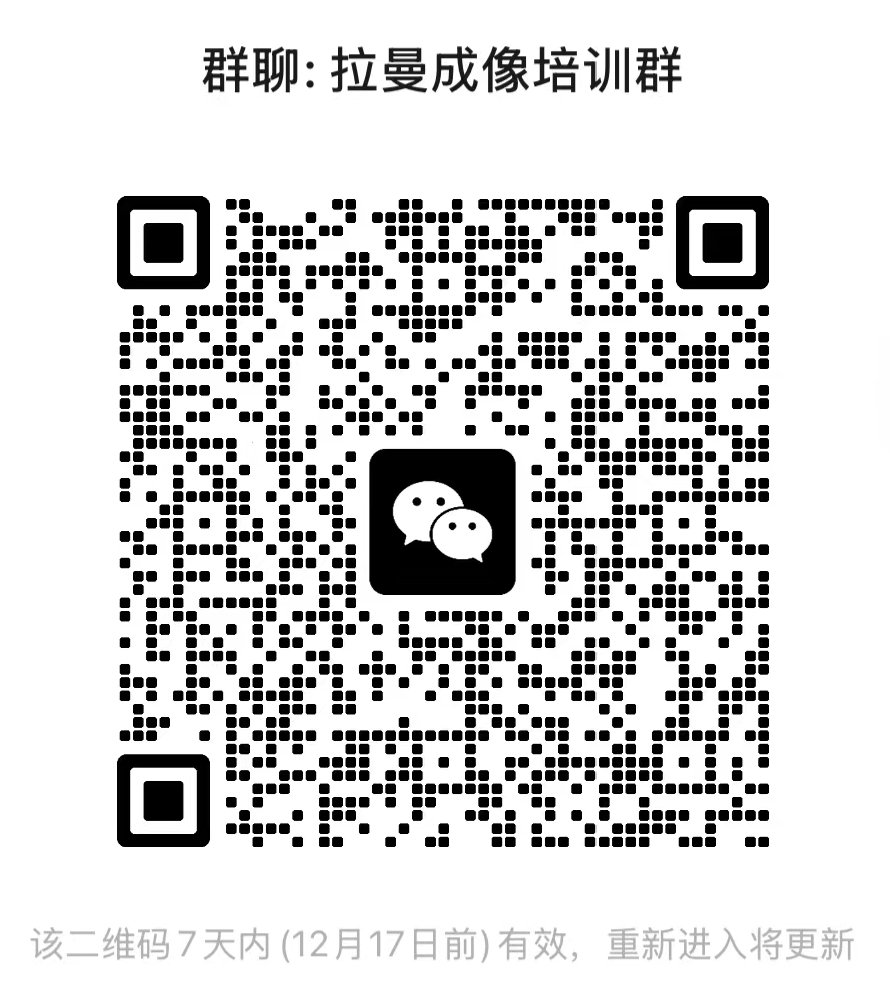 1765351773215886.png 13ef17b4a330b88ef70d40c3ee3be90e.png