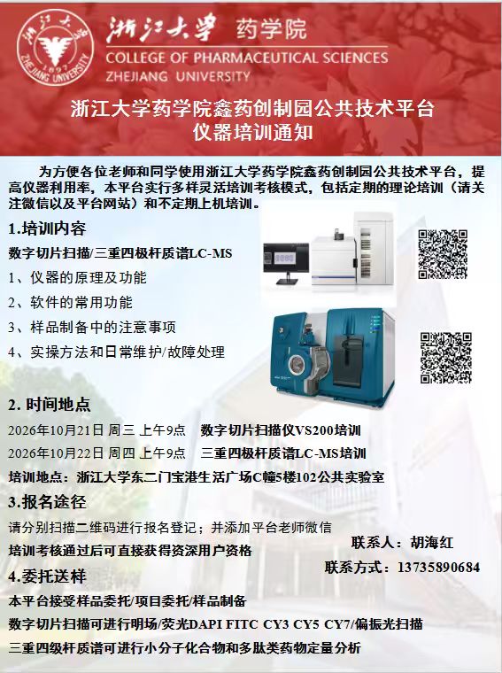 8562dc3e54e0bc64e1eb02868742b718.jpg