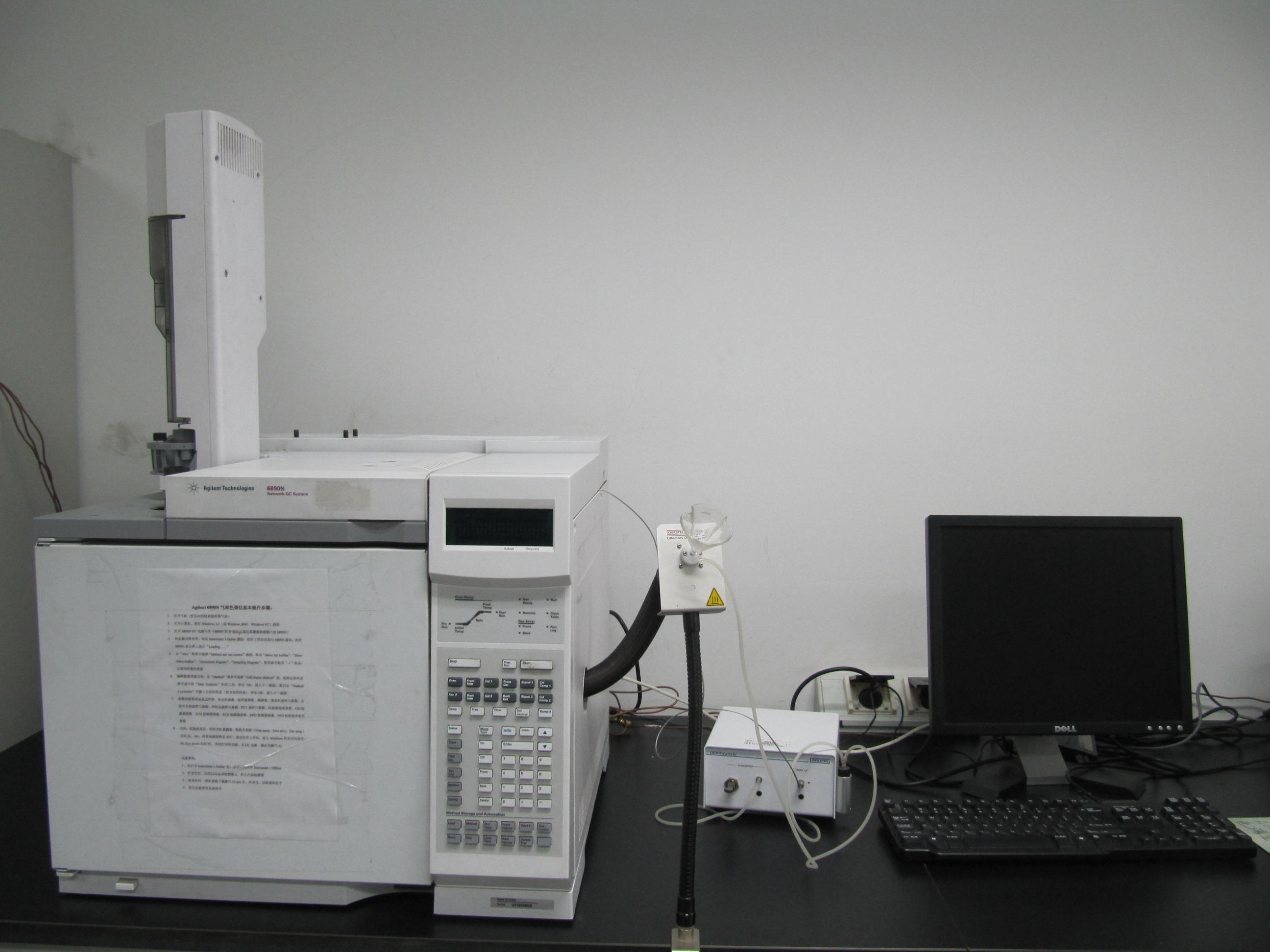 气相色谱仪