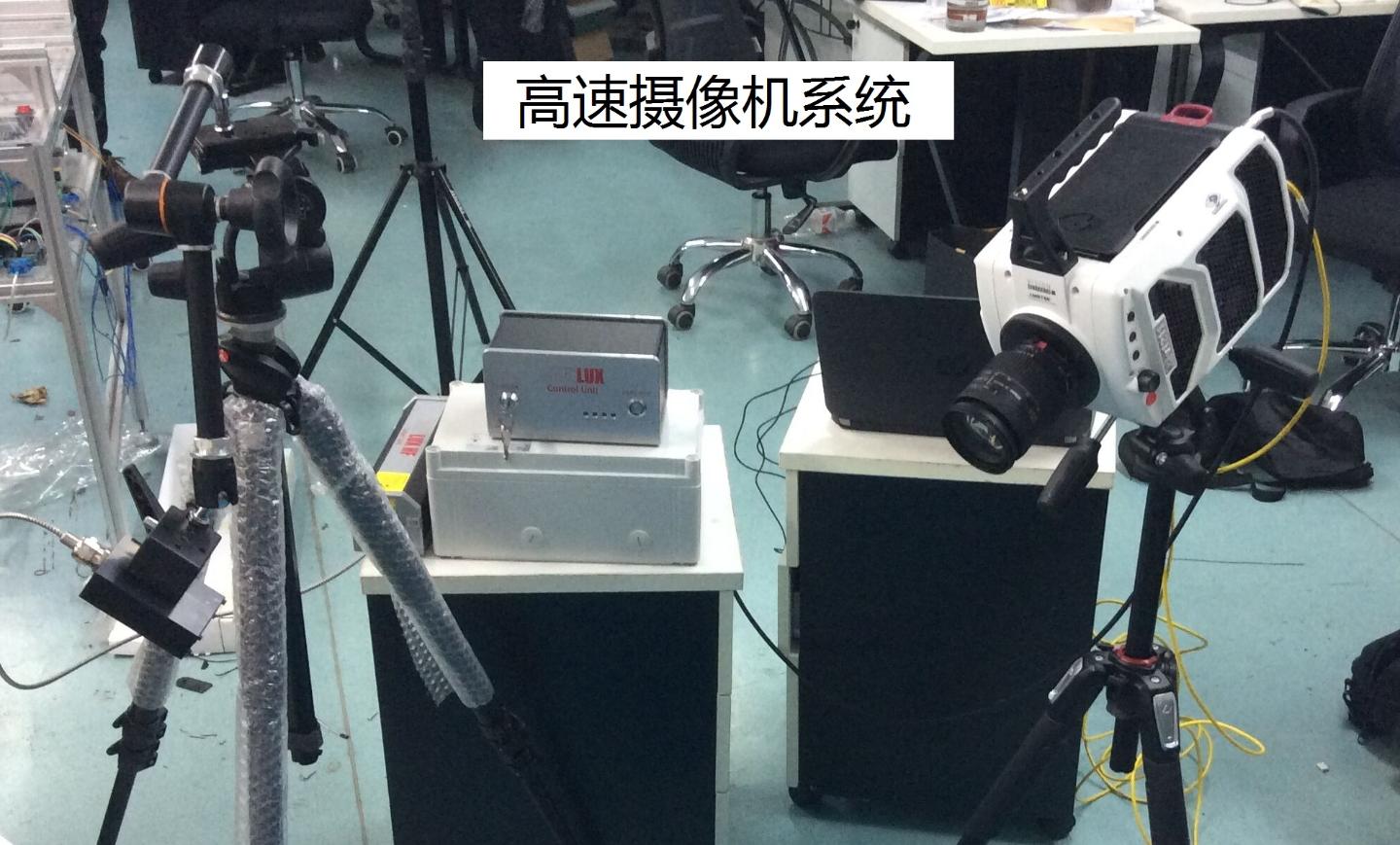 高速气旋流场的可视化分析装置