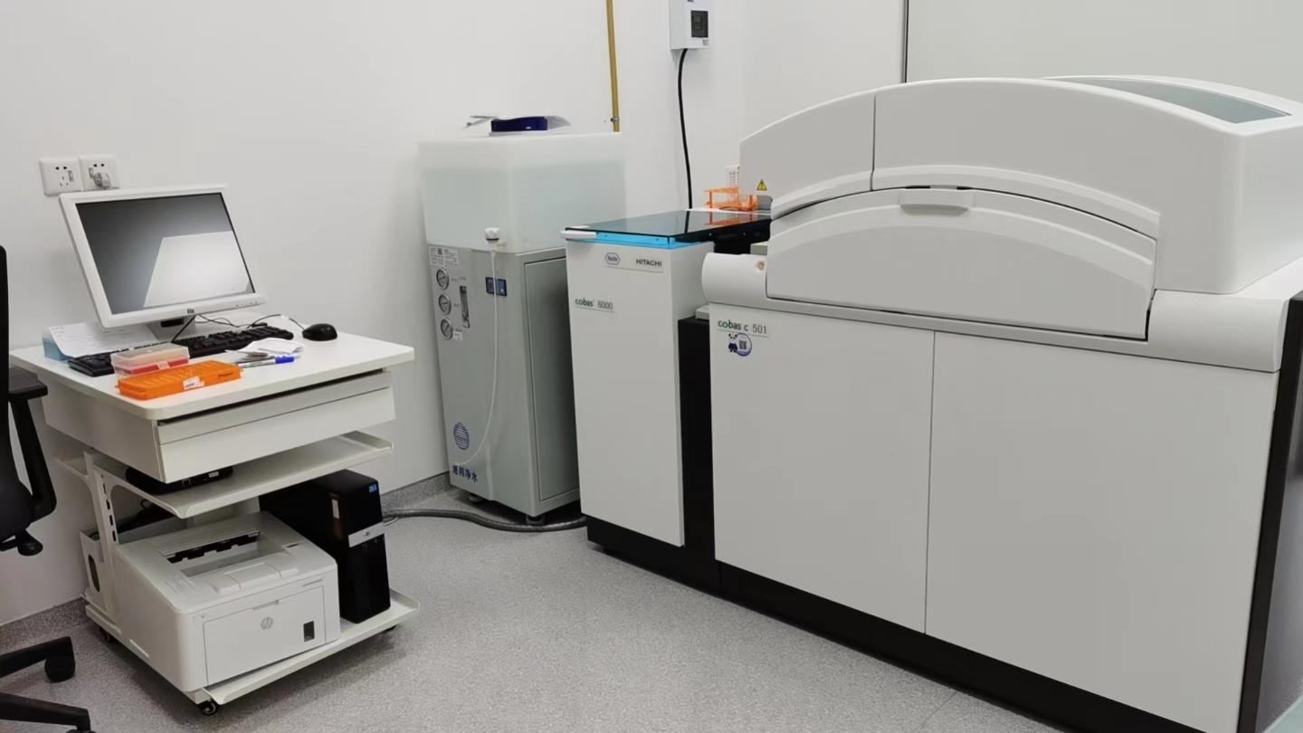 全自动生化分析仪
