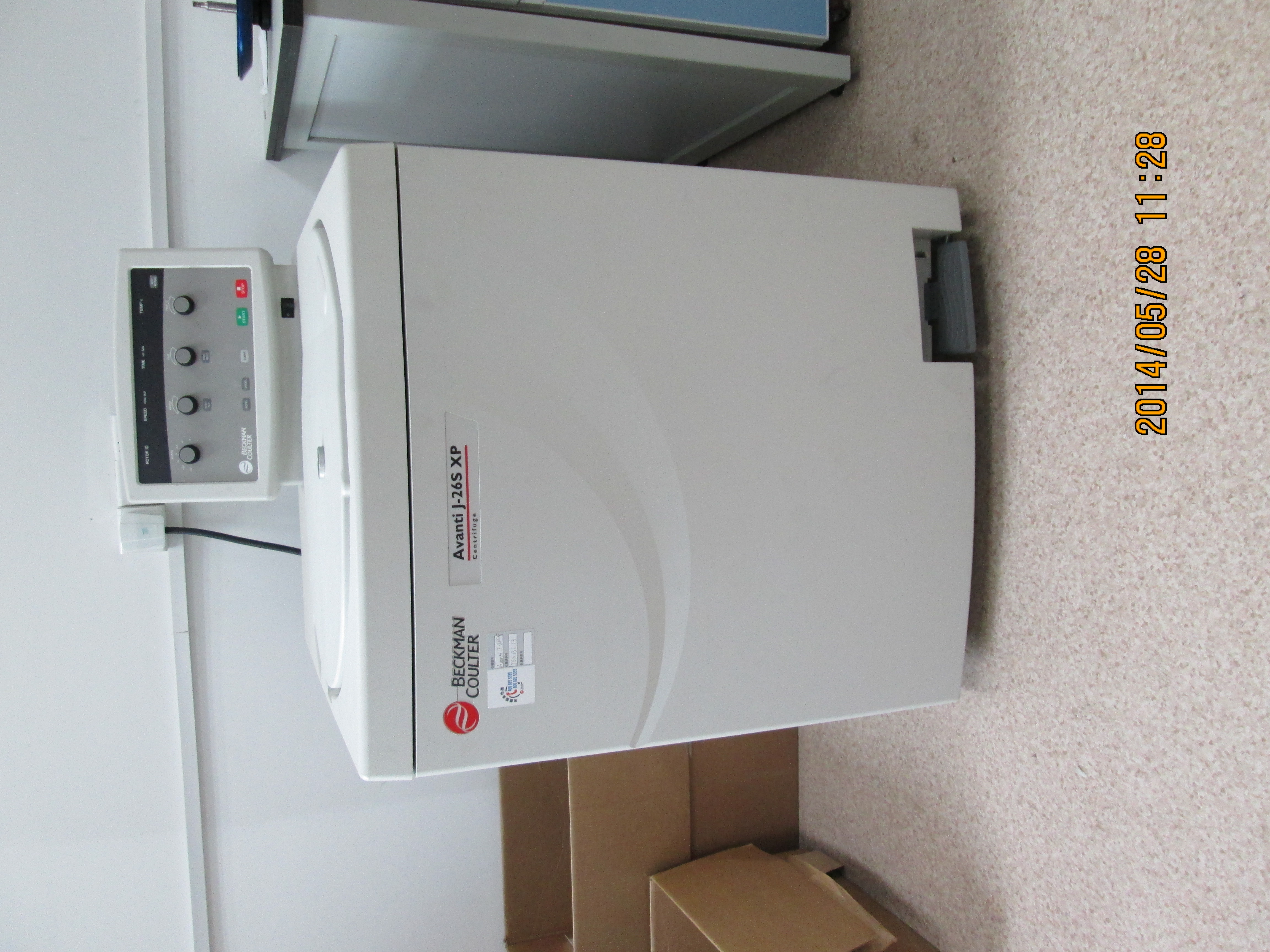 落地式大容量冷冻离心机